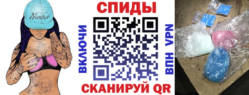 купить наркотики сайты  Пошехонье  АМФЕТАМИН VHQ 