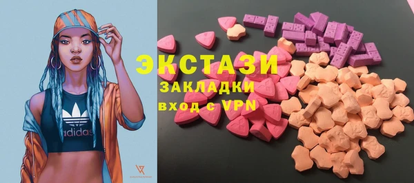 Альфа ПВП Новодвинск