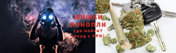 таблы Новокубанск
