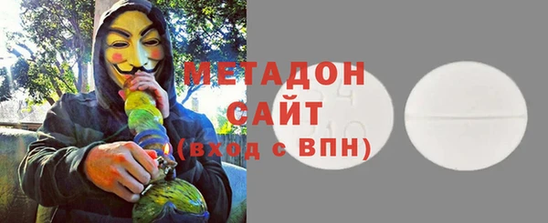 Альфа ПВП Новодвинск