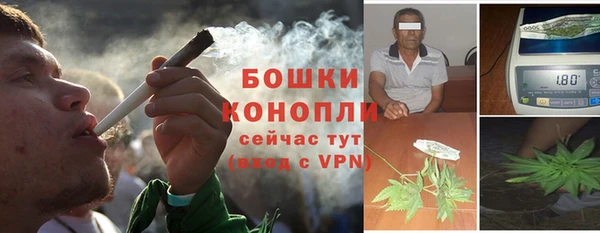 стафф Нязепетровск