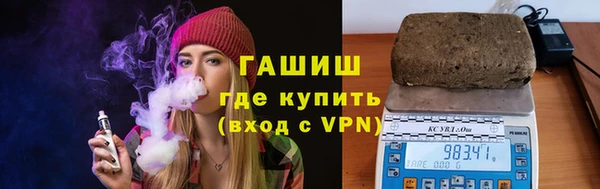 меф Няндома