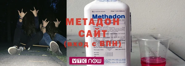 Альфа ПВП Новодвинск