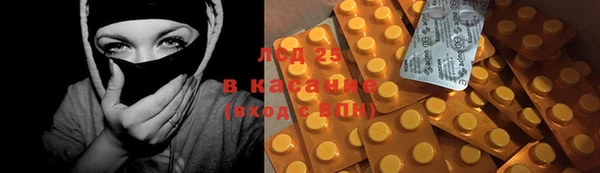 Альфа ПВП Новодвинск