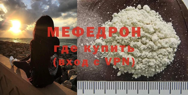 Альфа ПВП Новодвинск