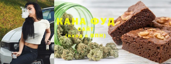 мяу мяу мука Билибино