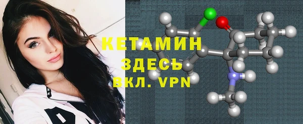Альфа ПВП Новодвинск
