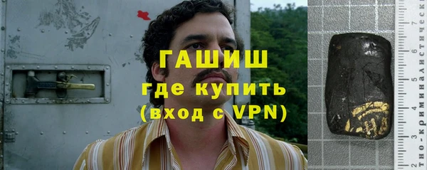 Альфа ПВП Новодвинск