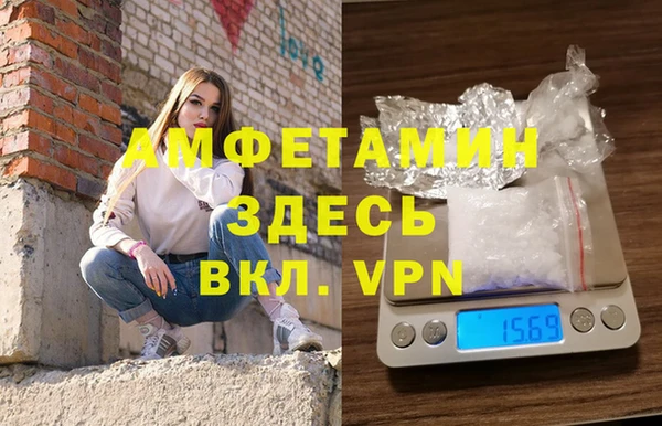 меф Няндома