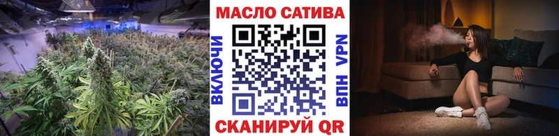 Дистиллят ТГК жижа  Пошехонье 